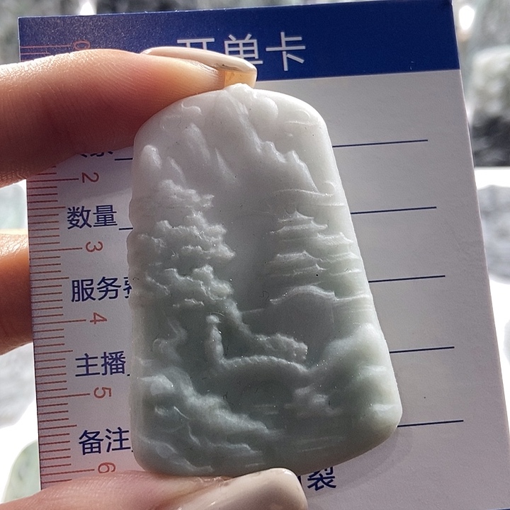 定制翡翠未镶嵌吊坠