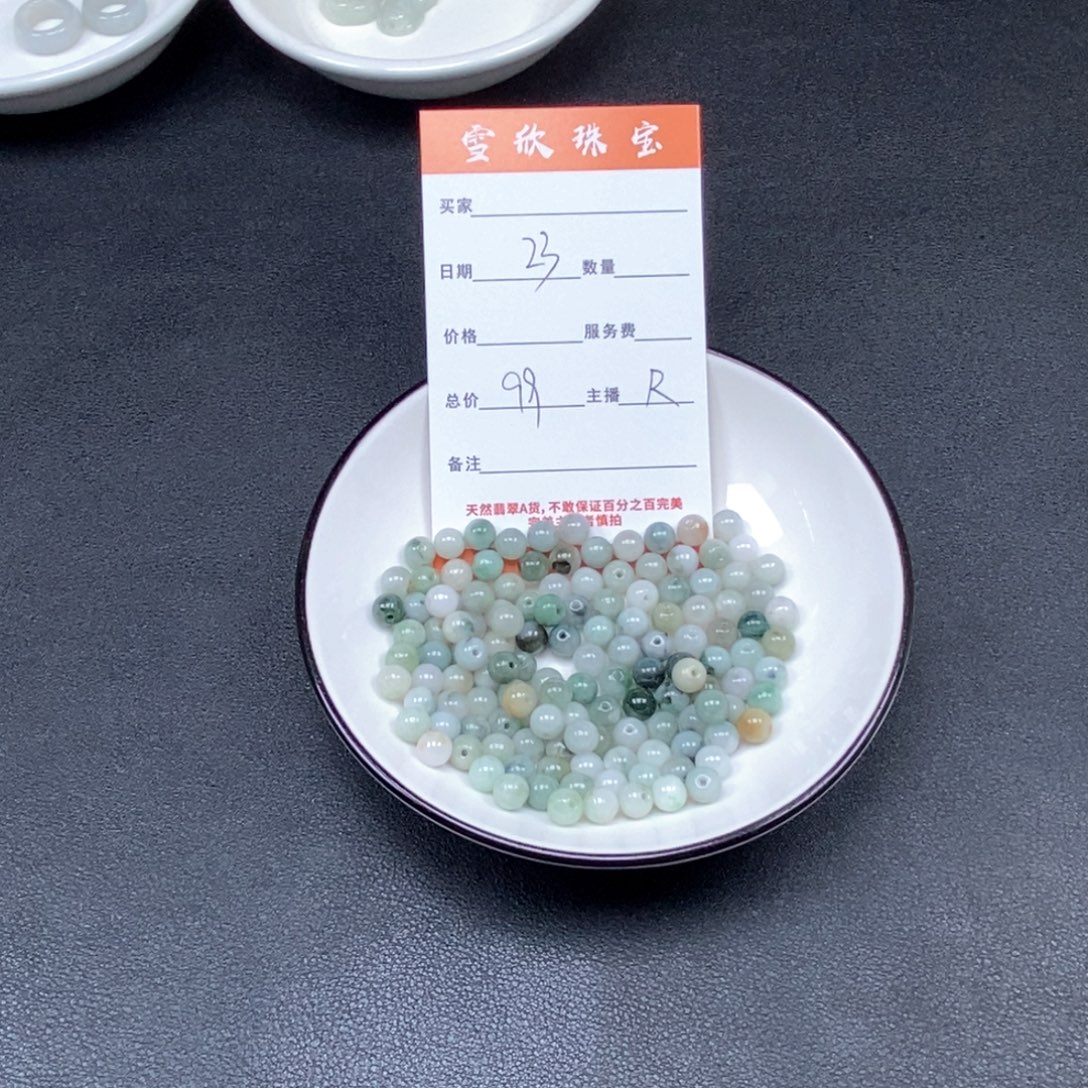 翡翠未镶嵌颈饰fc