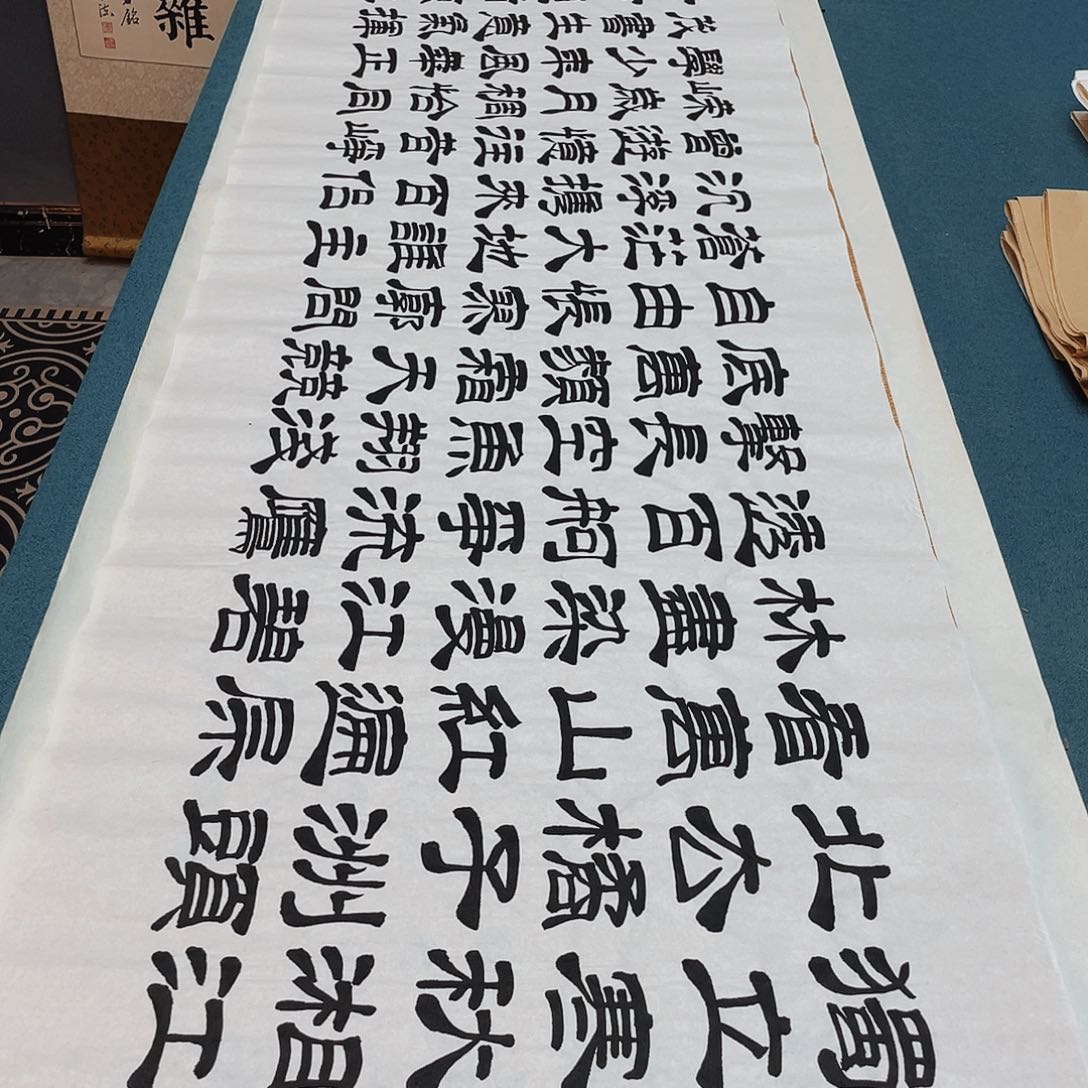 书法宣纸承诺纯手绘