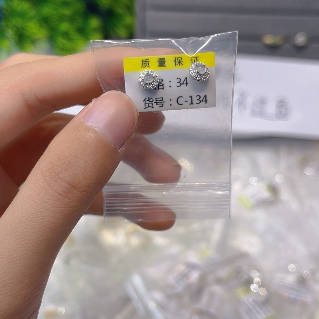 翡翠戒指银S925镶嵌新