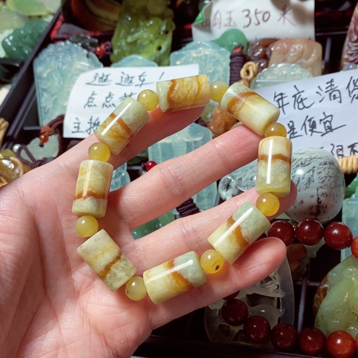 蛇纹石玉颈饰未镶嵌