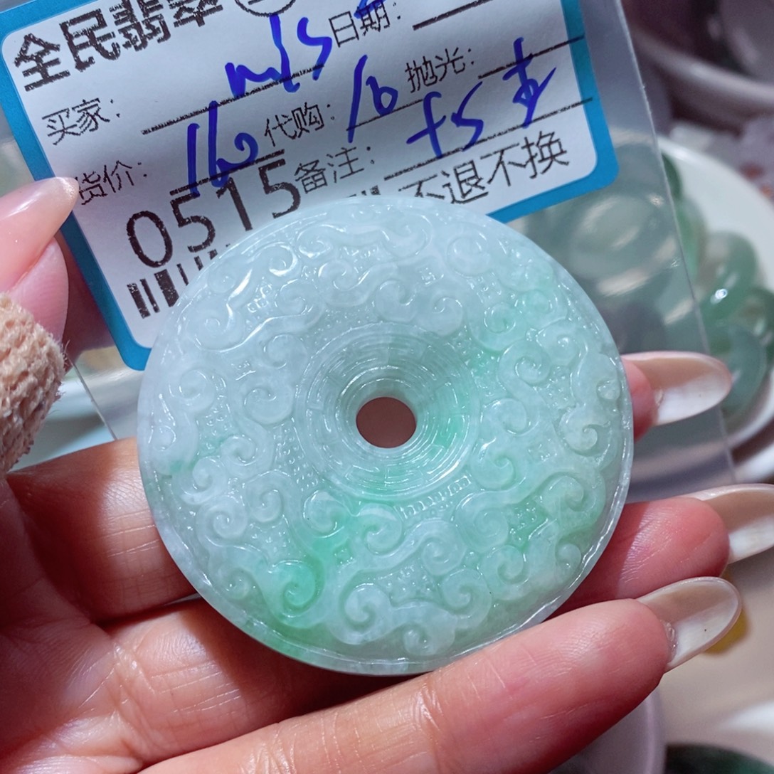 ****翡翠未镶嵌颈饰翡翠