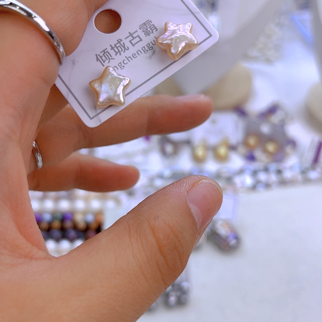 未镶嵌淡水珍珠161