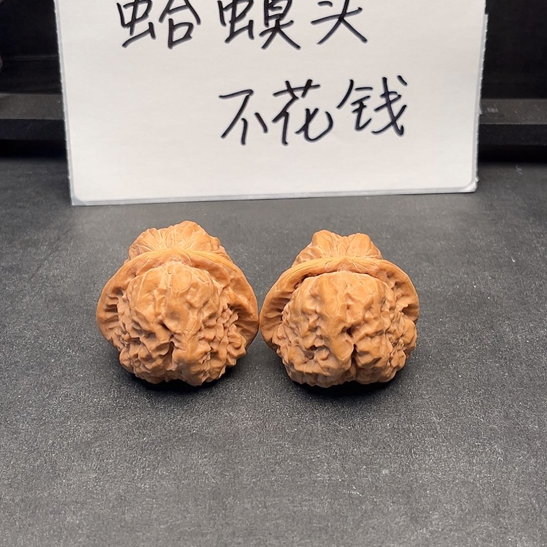 文玩核桃吊坠蛤蟆头19.9