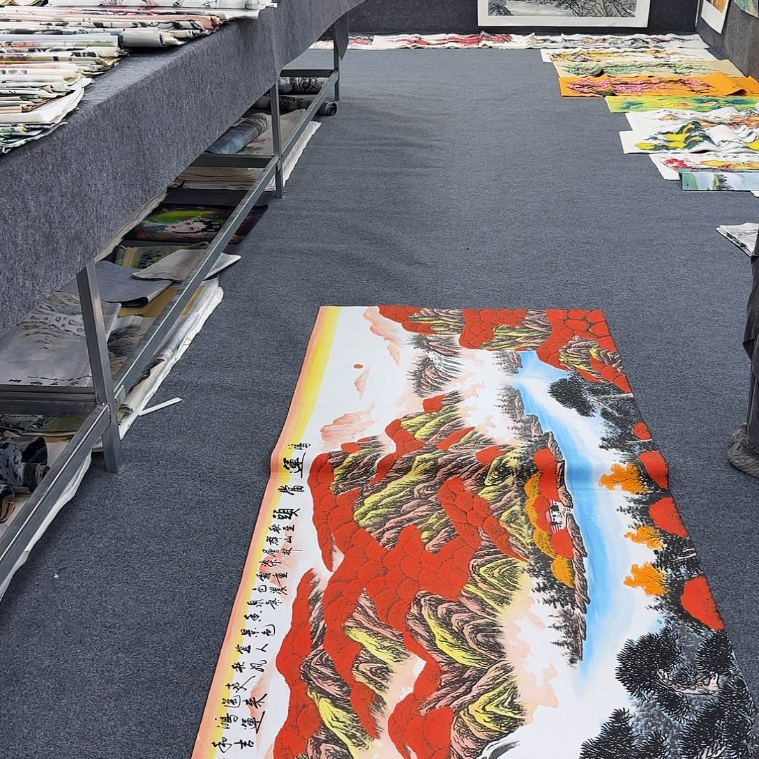 国画作品放漏了一个