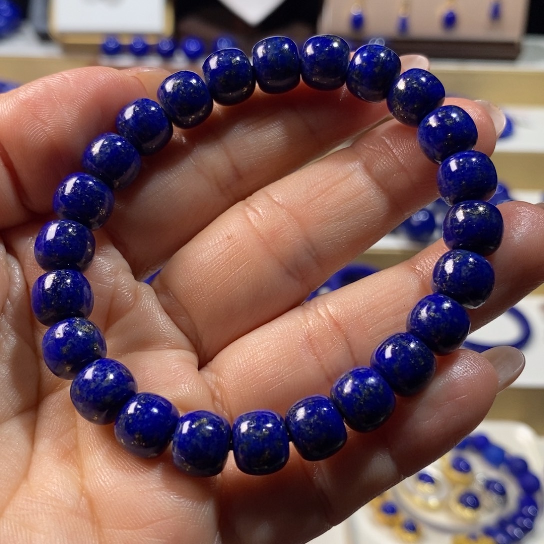 青金石未镶嵌手串9m老型