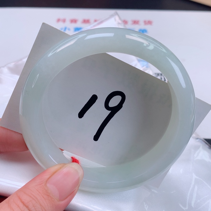 翡翠手镯未镶嵌正