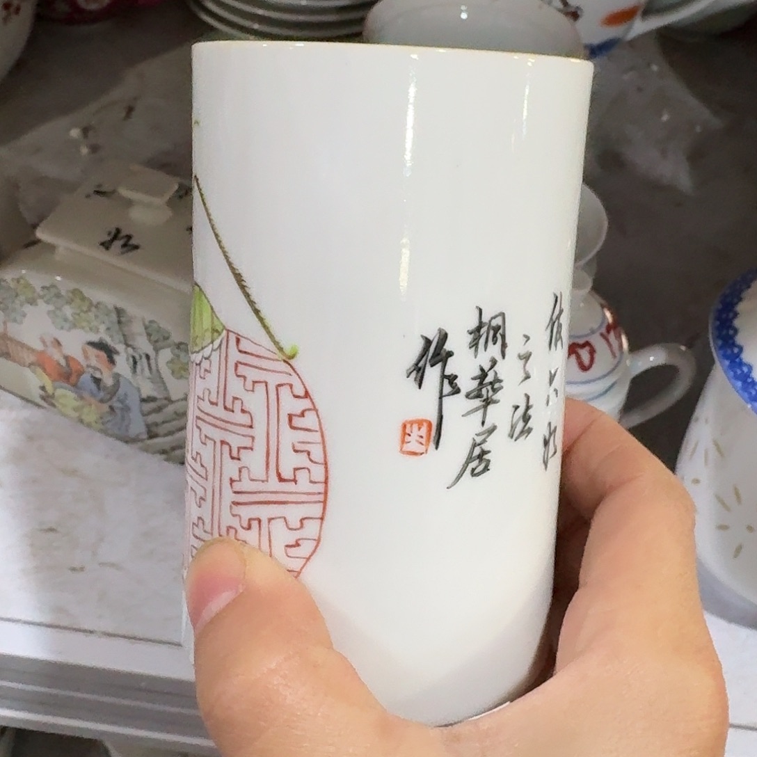 景德镇陶瓷78767888888776787899