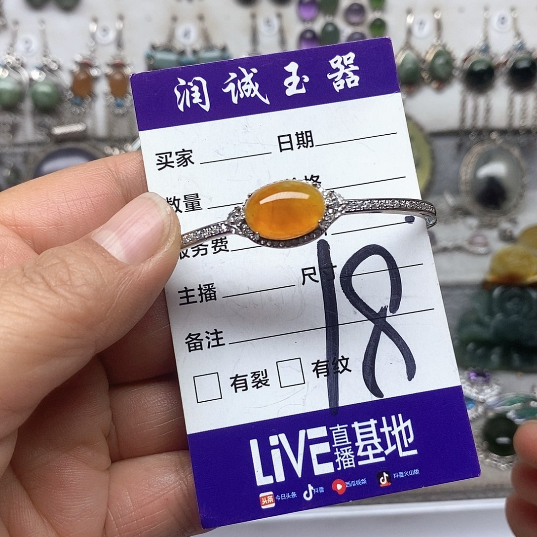 蛇纹石玉银S925镶嵌手镯小*