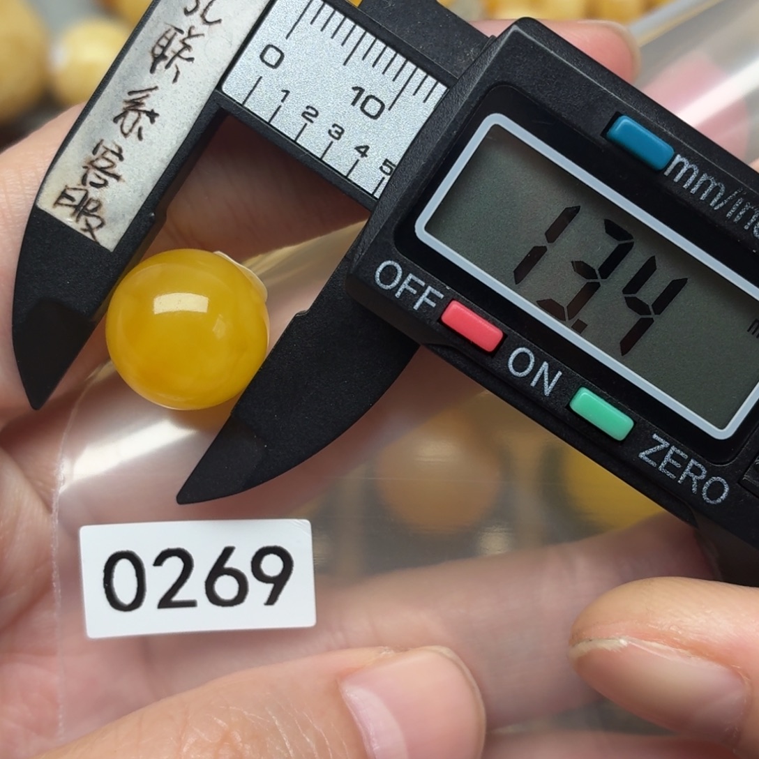 冰***冰琥珀未镶嵌裸石蜜蜡焦皮