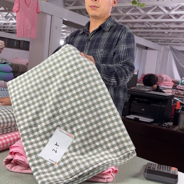 ****月棉全棉系列产品二米五