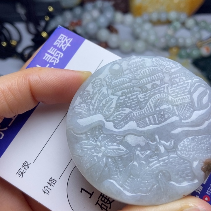 翡翠颈饰未镶嵌翡翠