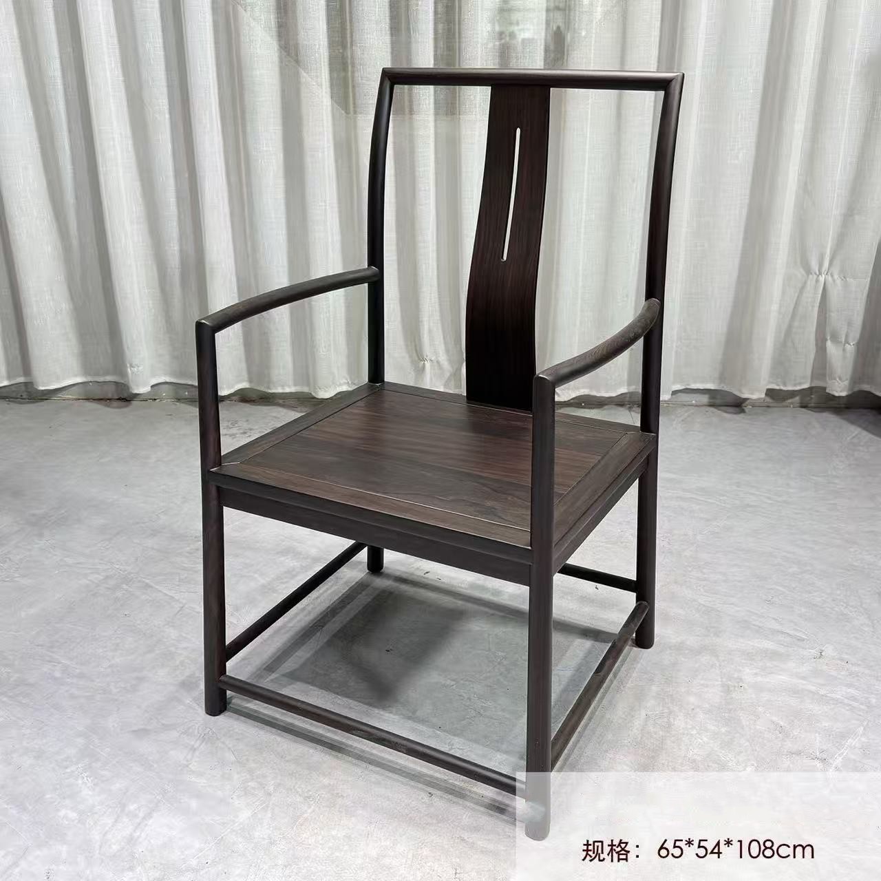 所罗门大叶紫檀主椅家用休闲椅圈椅办公椅子禅意餐椅高靠背椅茶椅