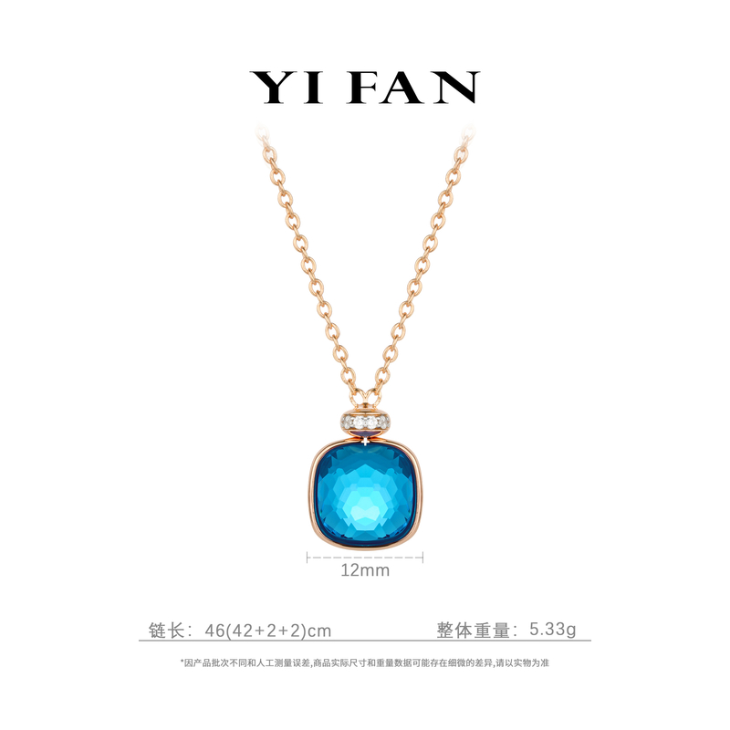 坠链均925银合成锆石 20911-蓝方形满钻豪镶百搭项链