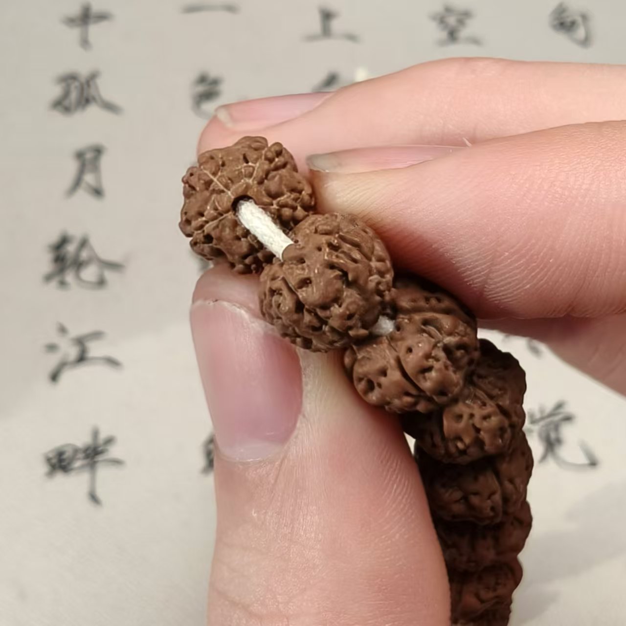 毕业级金刚菩提平细手持尺寸随机