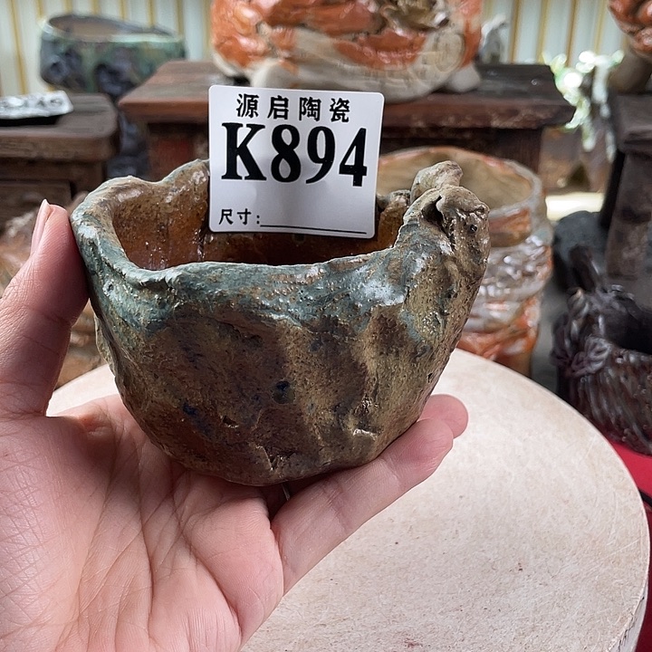 紫砂花盆景德镇陶瓷894