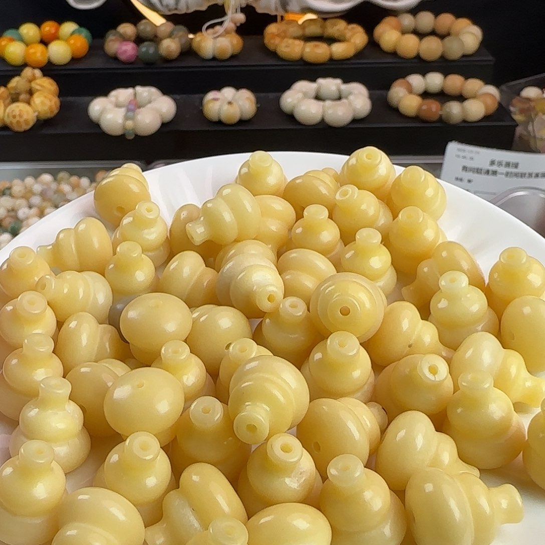 菩提根/象牙果手串瑕疵卡17/18黄葫芦30颗不挑瑕