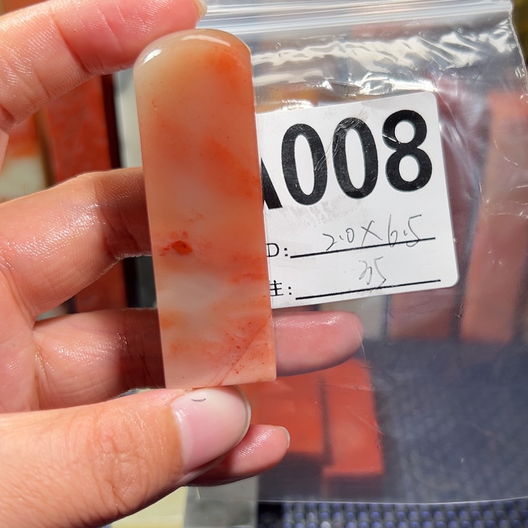 【闪购商品】寿山石印石老挝石