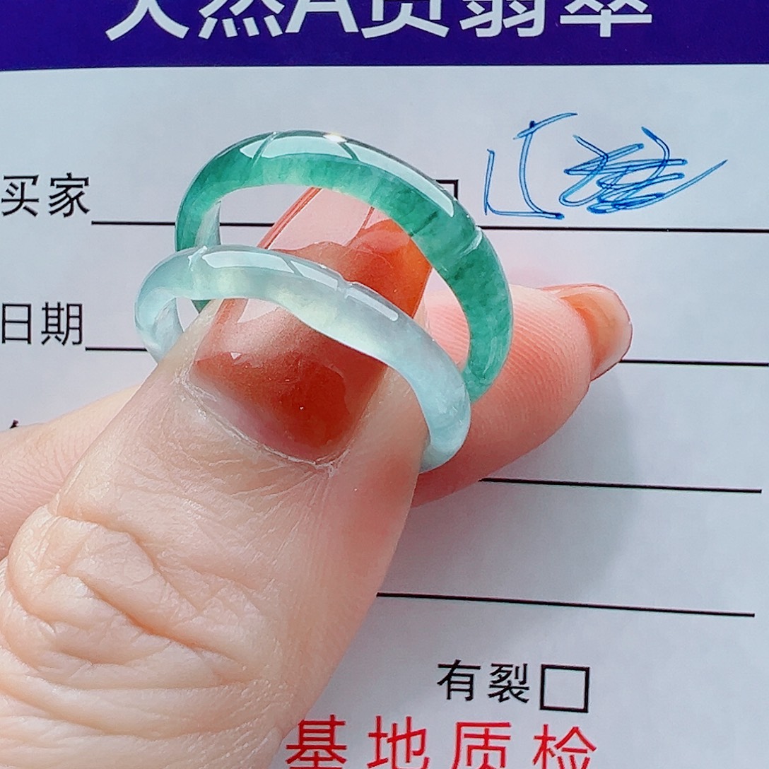 宝***呀翡翠未镶嵌戒指戒圈