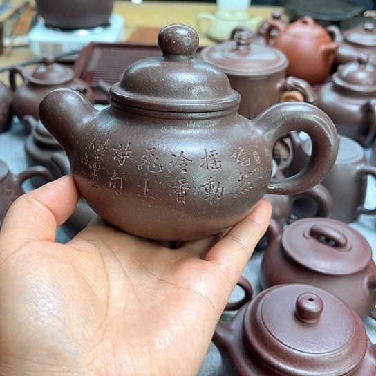 紫砂茶壶蟋**蟀黄龙山原矿