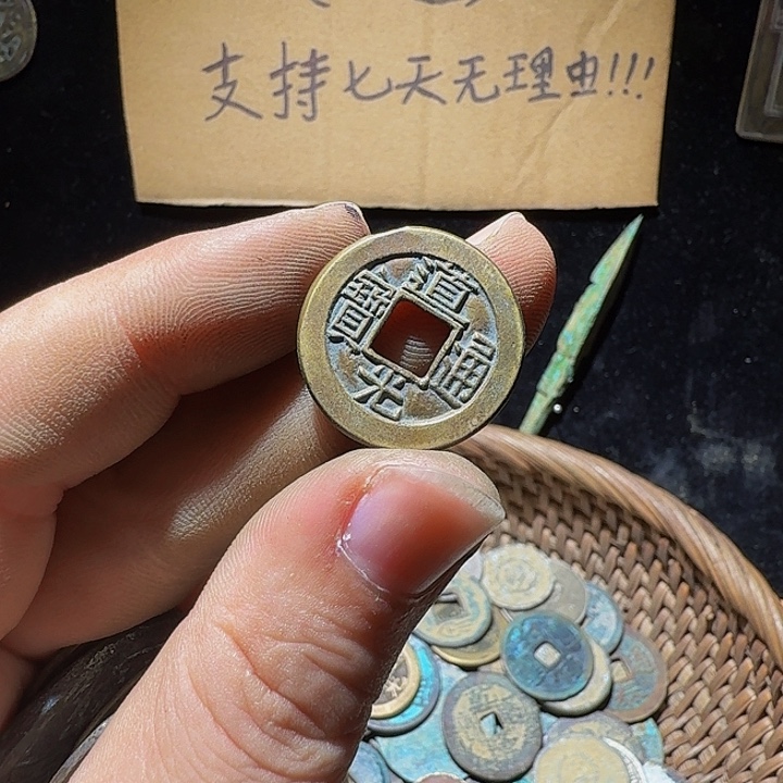 虫***写小李小李手机工艺品挂件068