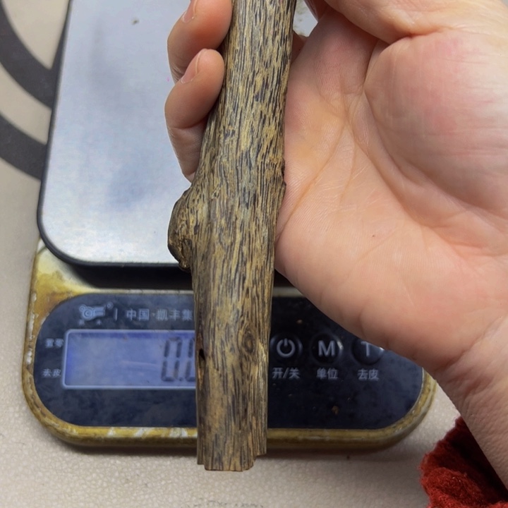 沉香沉香碎屑w****8上炉熏香料39.9克