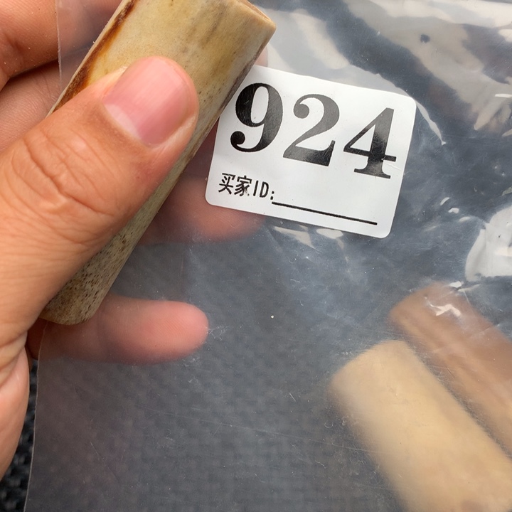 大果紫檀（缅甸花梨）