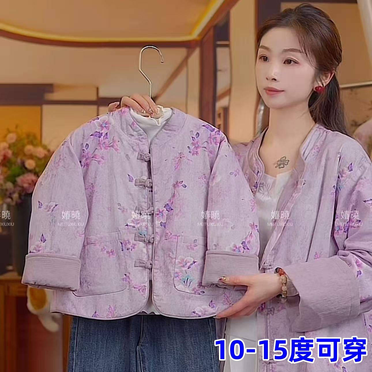 女童中大童双面双穿外套2025新款苎麻女童夹棉长袖亲子装外套