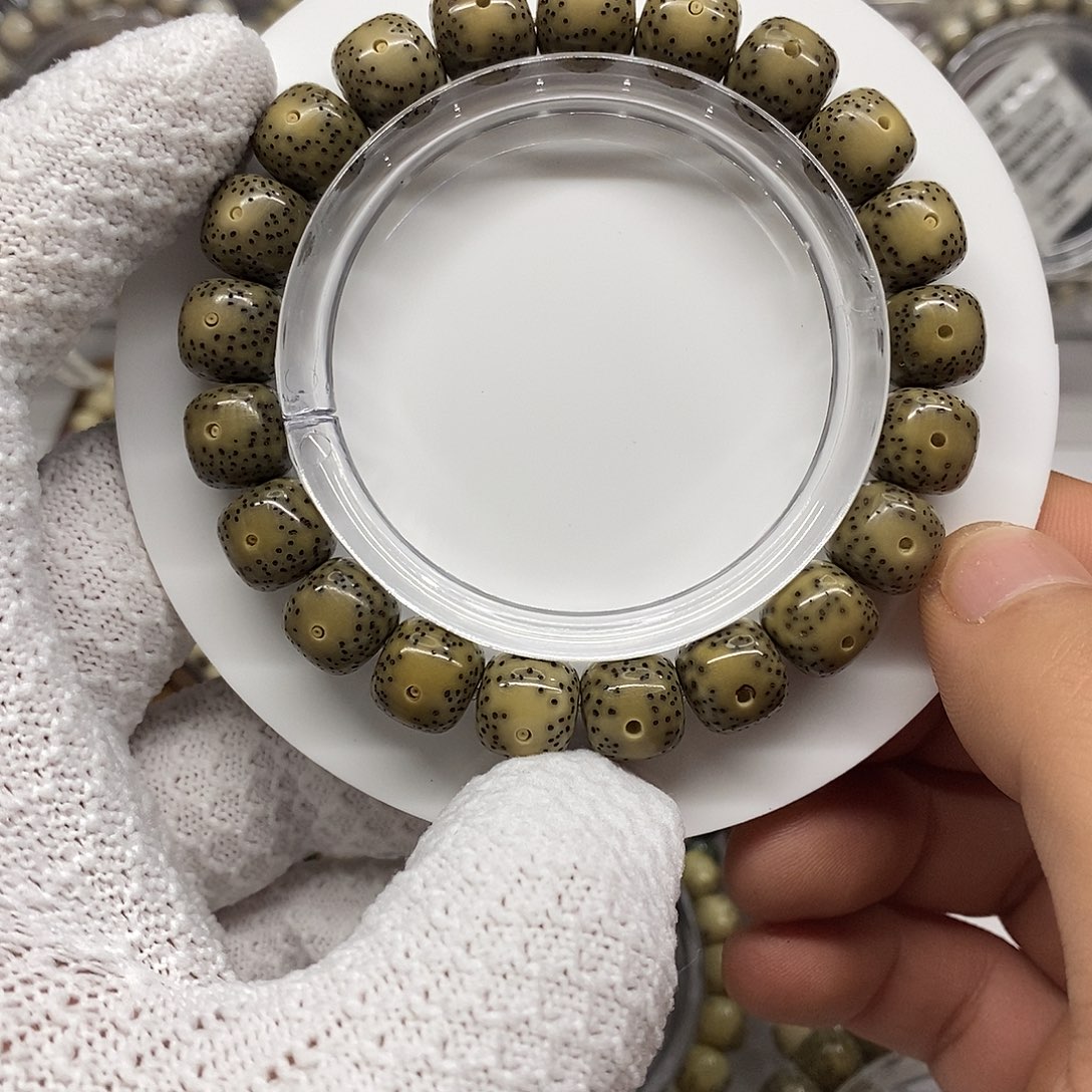 星月菩提吊坠帝王绿11➕