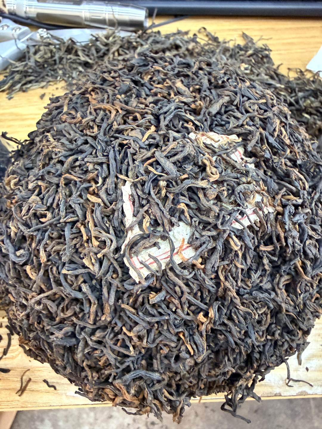 七十年代福禄贡瓜 生茶 沱茶 1000g