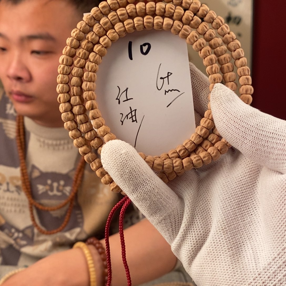 柏香籽/百香籽手串