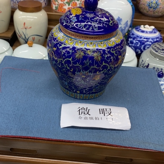 陶瓷茶叶罐家用储物罐