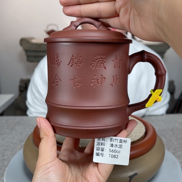 紫砂茶壶紫砂刻绘