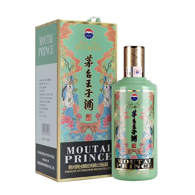 KWEICHOW MOUTAI/贵州茅台茅台王子酒生肖兔53度500ml53度500ml