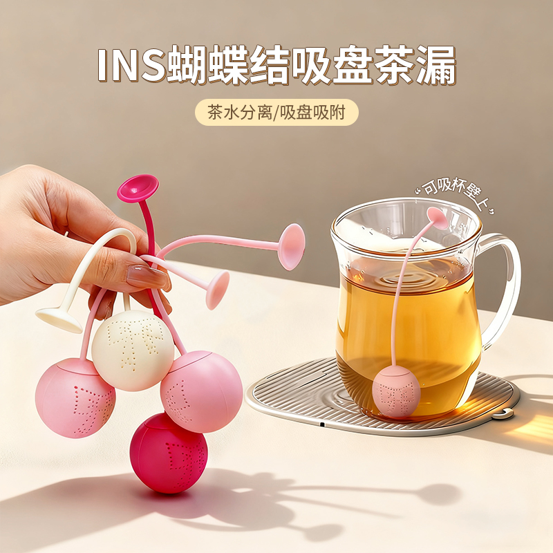 防臭地漏盖家用厨房浴室厕所地漏垫卫生间防臭防反味地漏盖