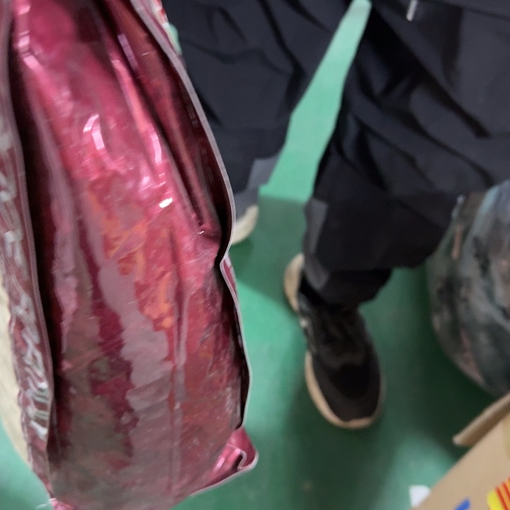 京仓好物9.9元包邮