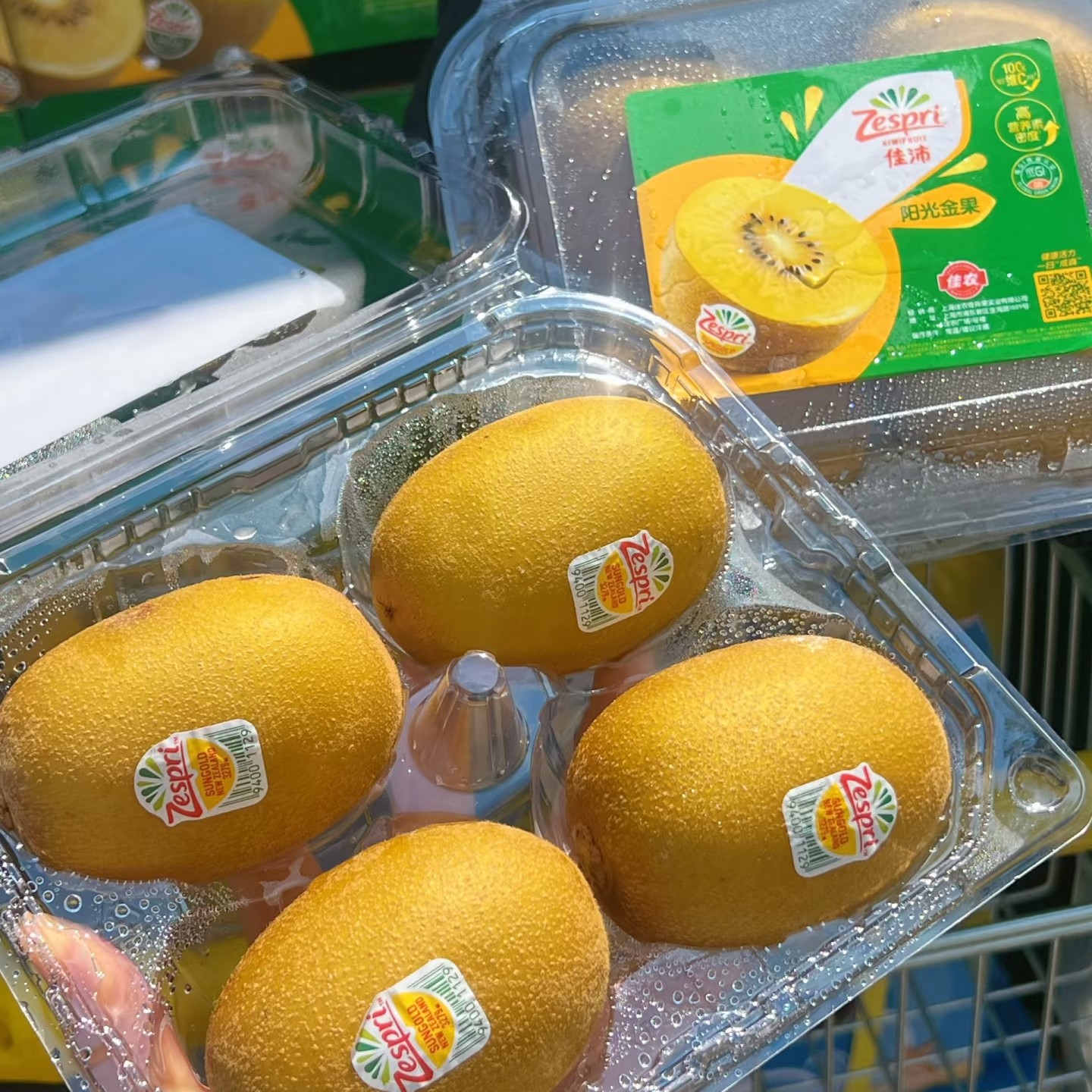 佳沛金果一盒四个