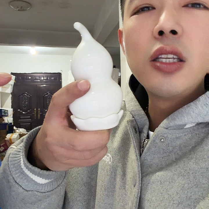 一个瓷器的东西的东西