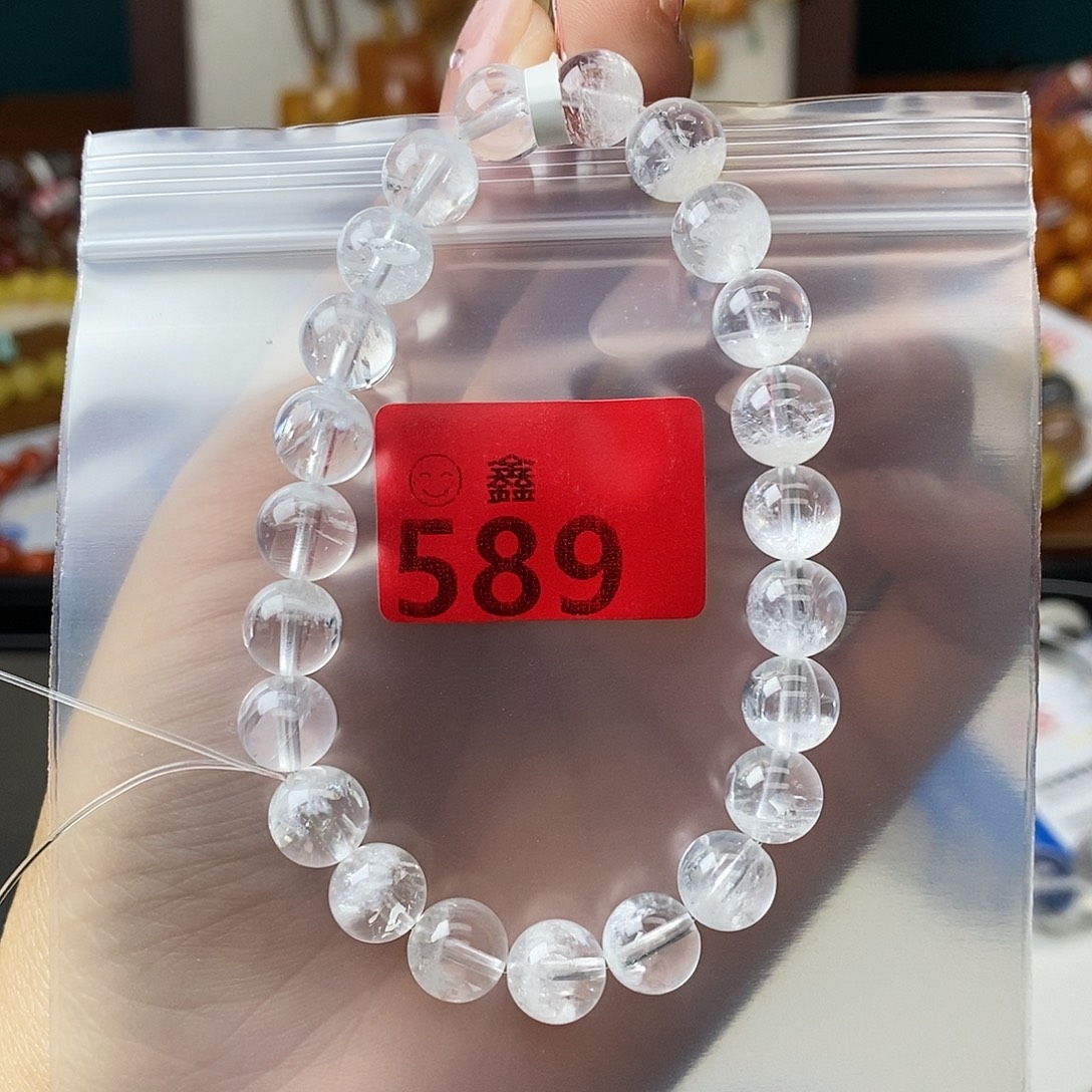 小***崖手链未镶嵌水晶多样性发一8