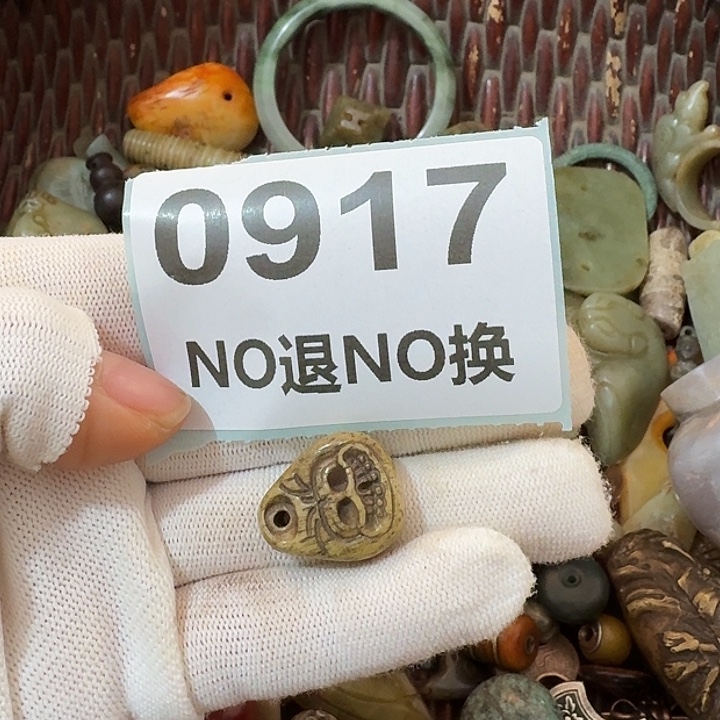 用***6金属挂件挂件挂件