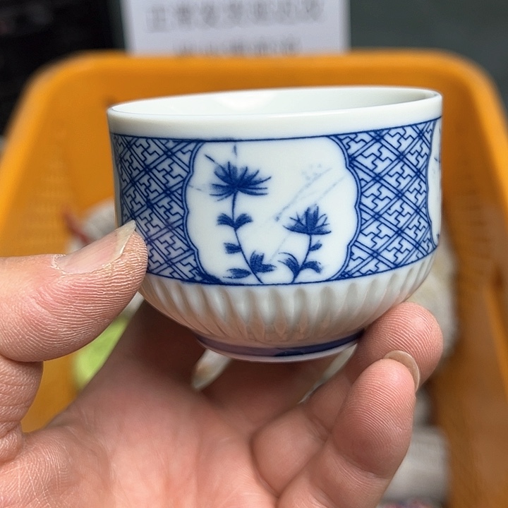 38包邮，盘子，碗，杯子，茶壶，默认瑕疵