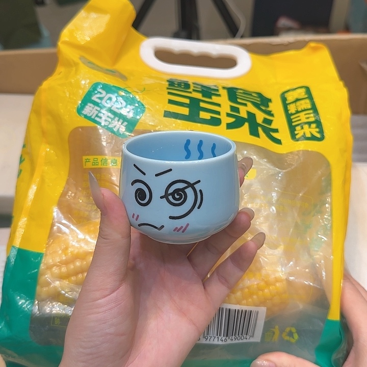 紫砂紫砂哈哈哈哈哈哈哈