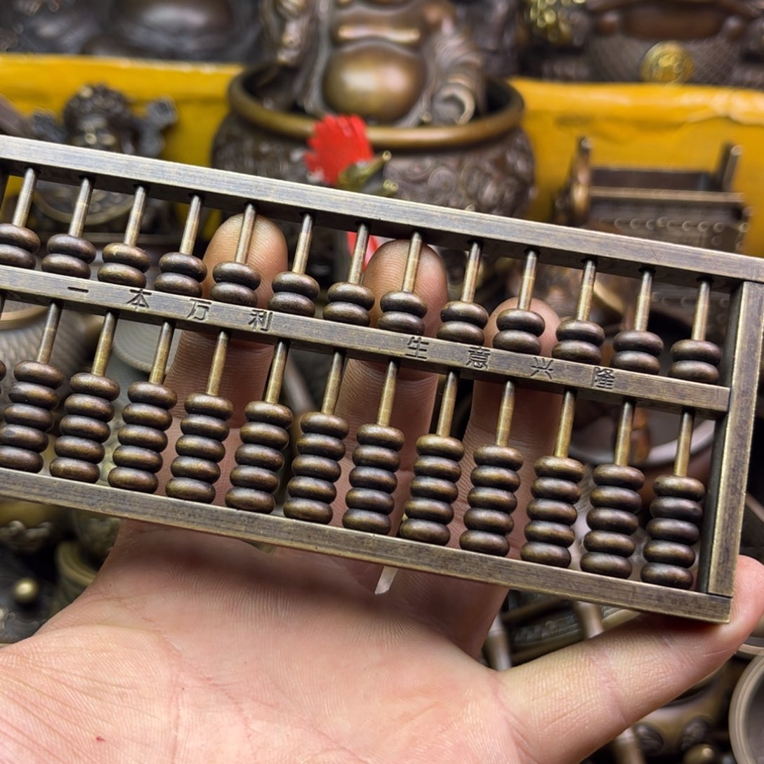 铜器铜器铜器铜器！