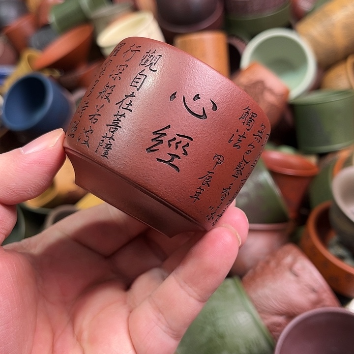 紫砂茶杯全手工紫砂主人杯