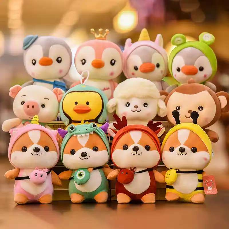 精品毛绒公仔精选