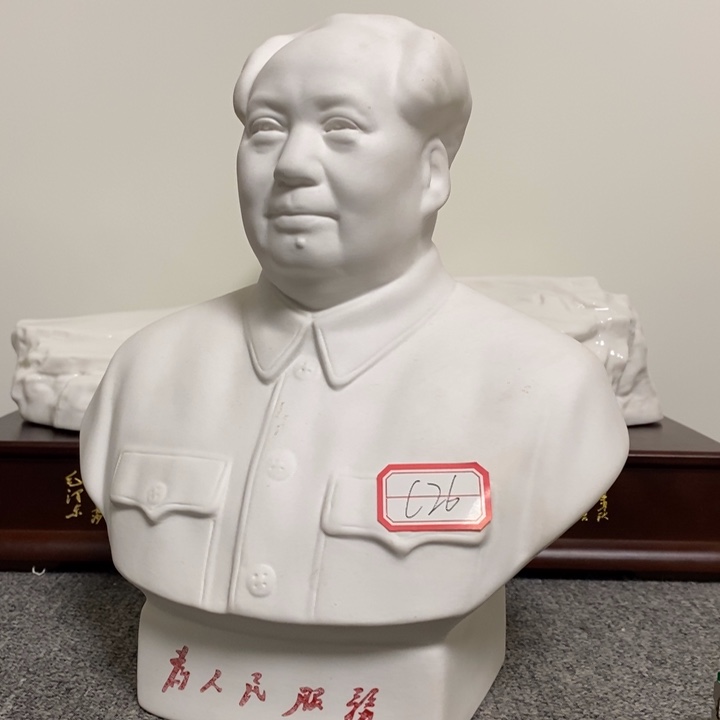 瓷片摆件家居家居装修设计