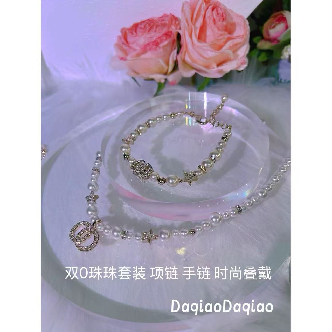铜合金合成锆石项链 圈圈 珠珠项链套装 时尚叠戴 00A121