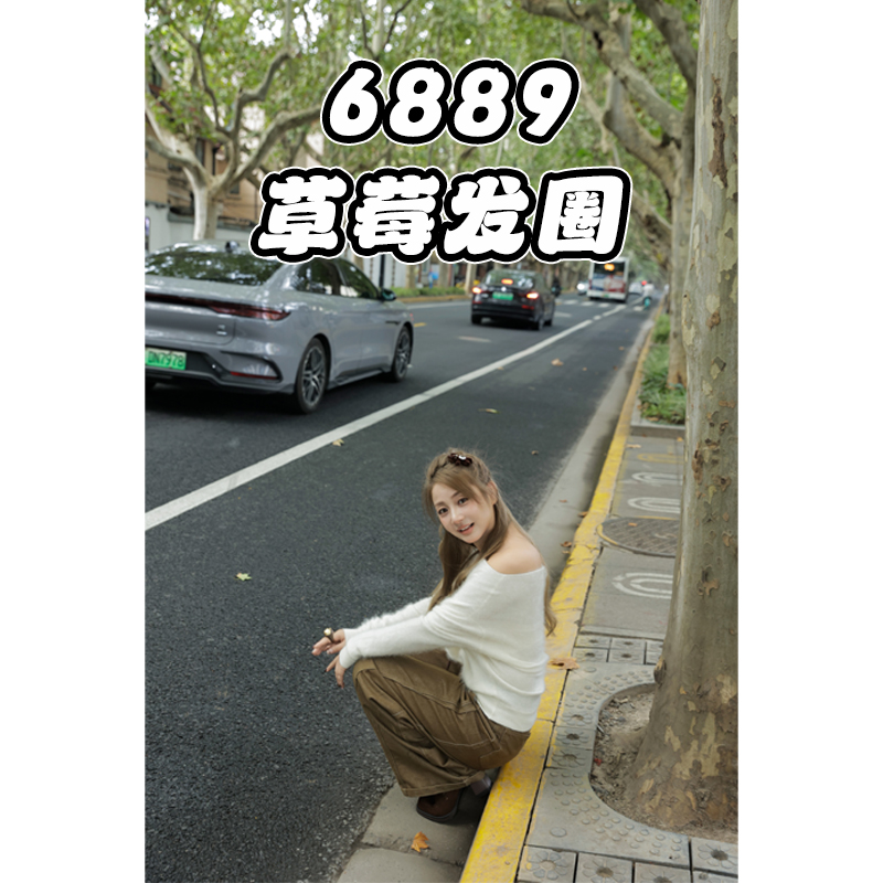 个性百搭草莓发圈6889