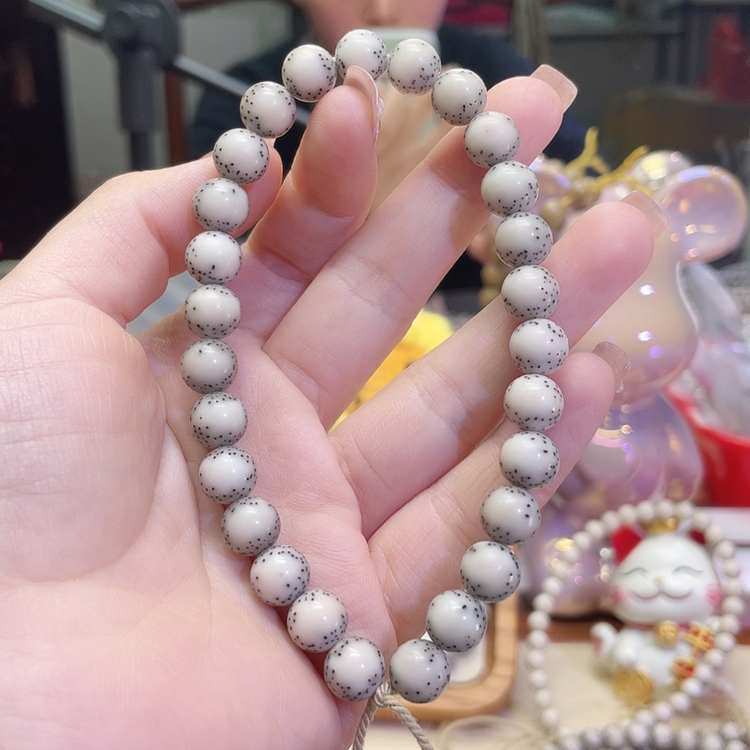 吊坠星月菩提简****文星月菩提海南同枝果9x9