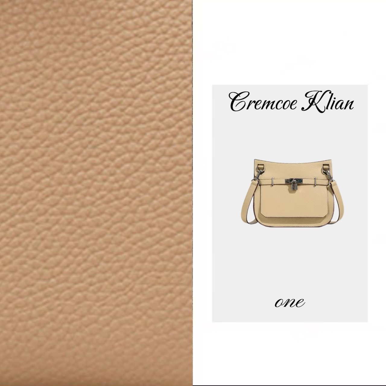 吉普赛51028风衣色大号28*12*24cm轻奢时尚百搭女士单肩包